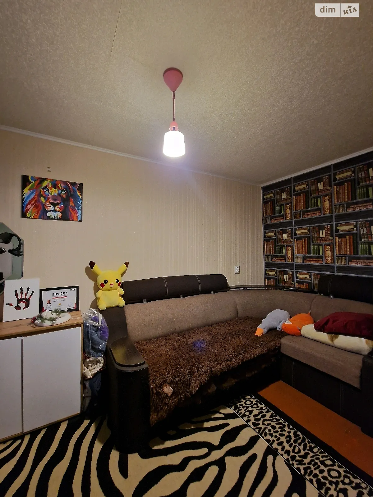 Продается 2-комнатная квартира 49 кв. м в Днепре, ул. Семафорная, 32 - фото 1