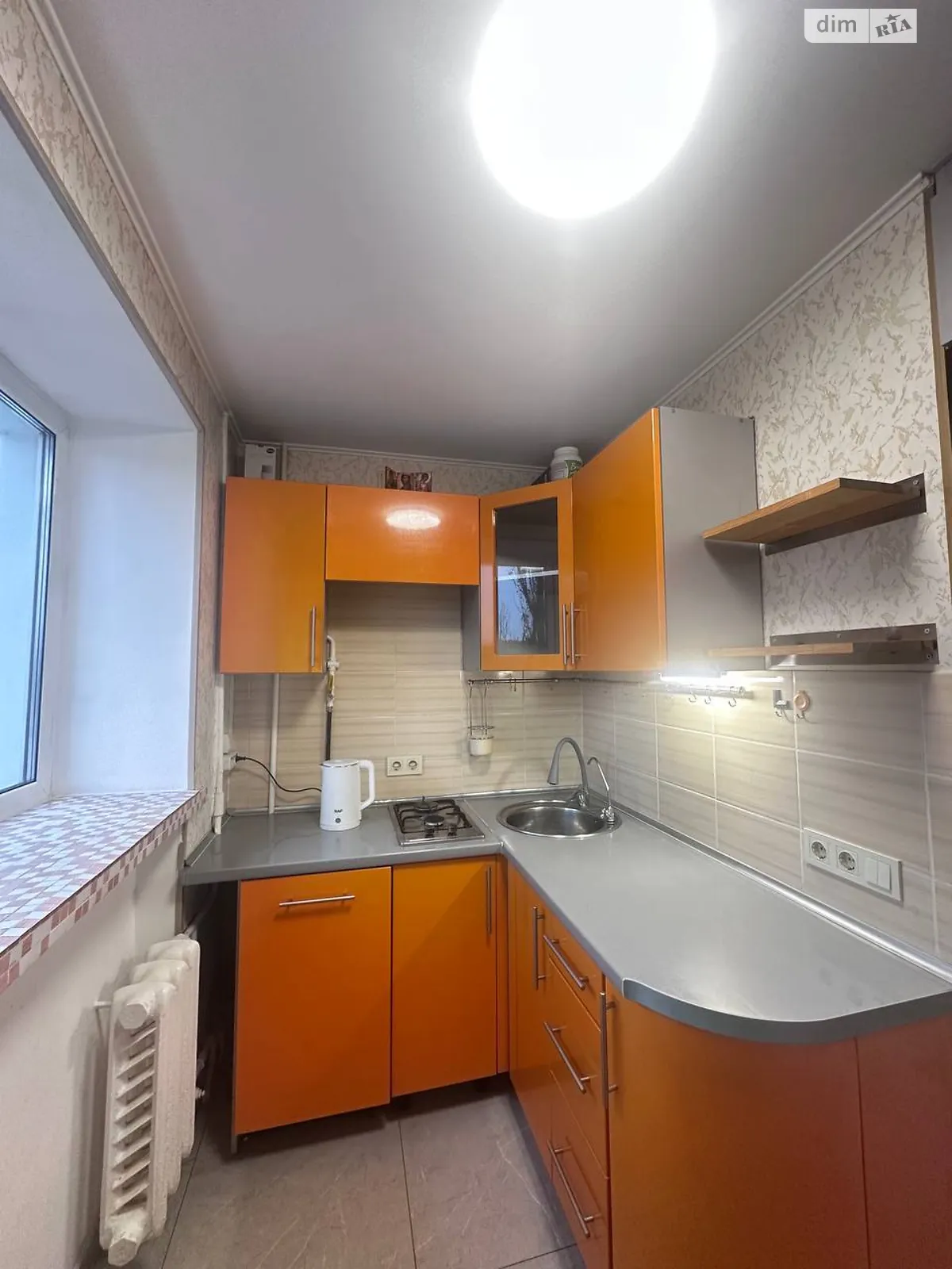 Продается 1-комнатная квартира 25.3 кв. м в Киеве, ул. Евгения Харченка, 17 - фото 1