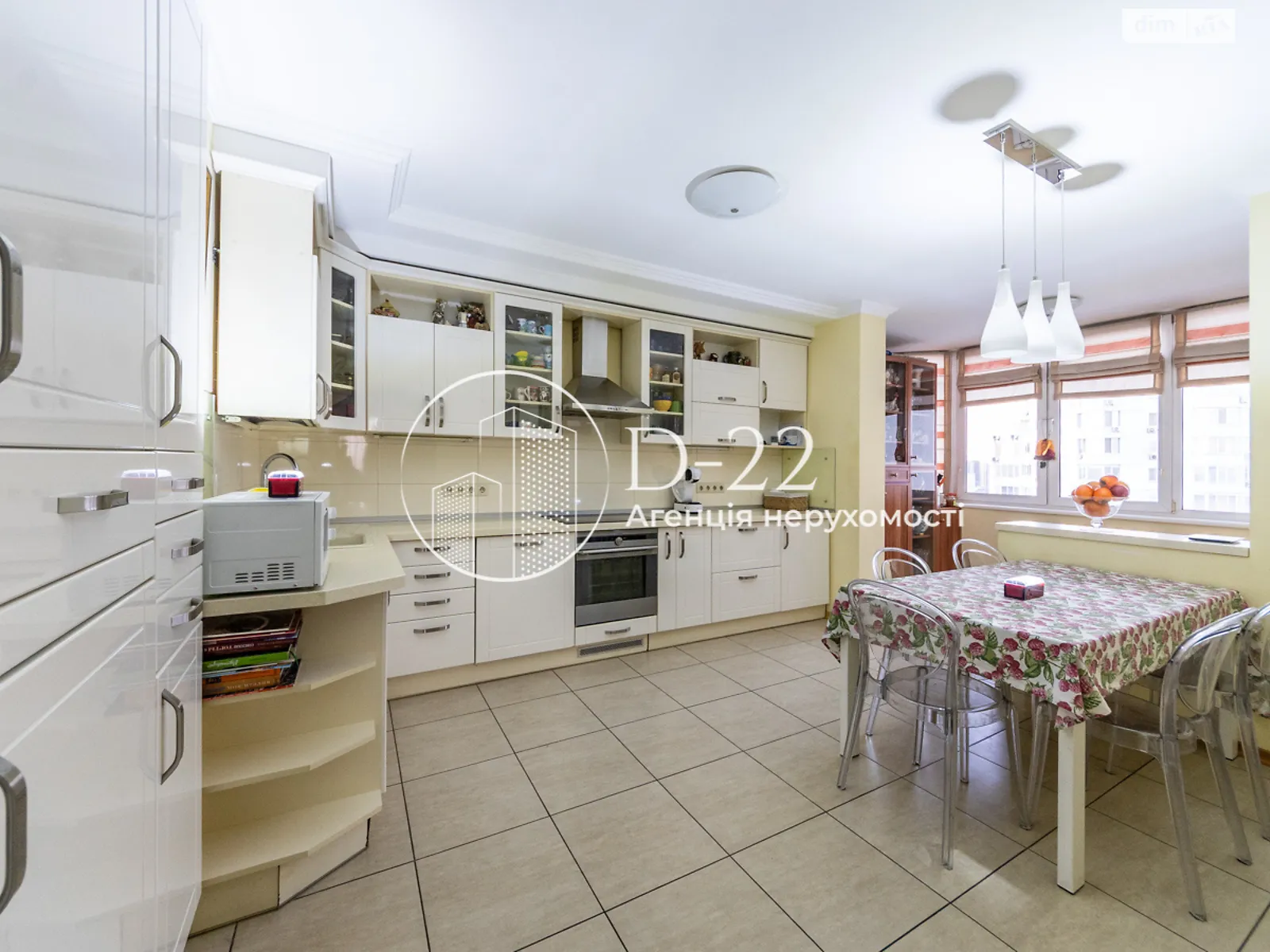 Продається 4-кімнатна квартира 150.7 кв. м у Києві, вул. Чавдар Єлизавети, 5 - фото 1