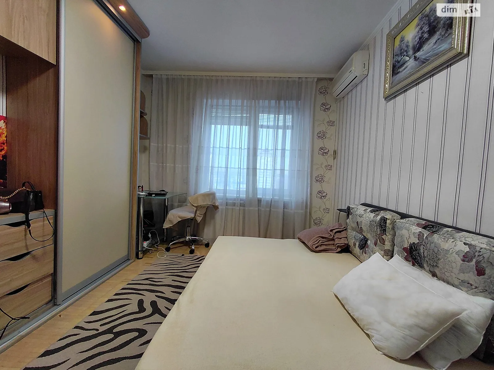 Продается 1-комнатная квартира 26 кв. м в Киеве, цена: 54000 $ - фото 1