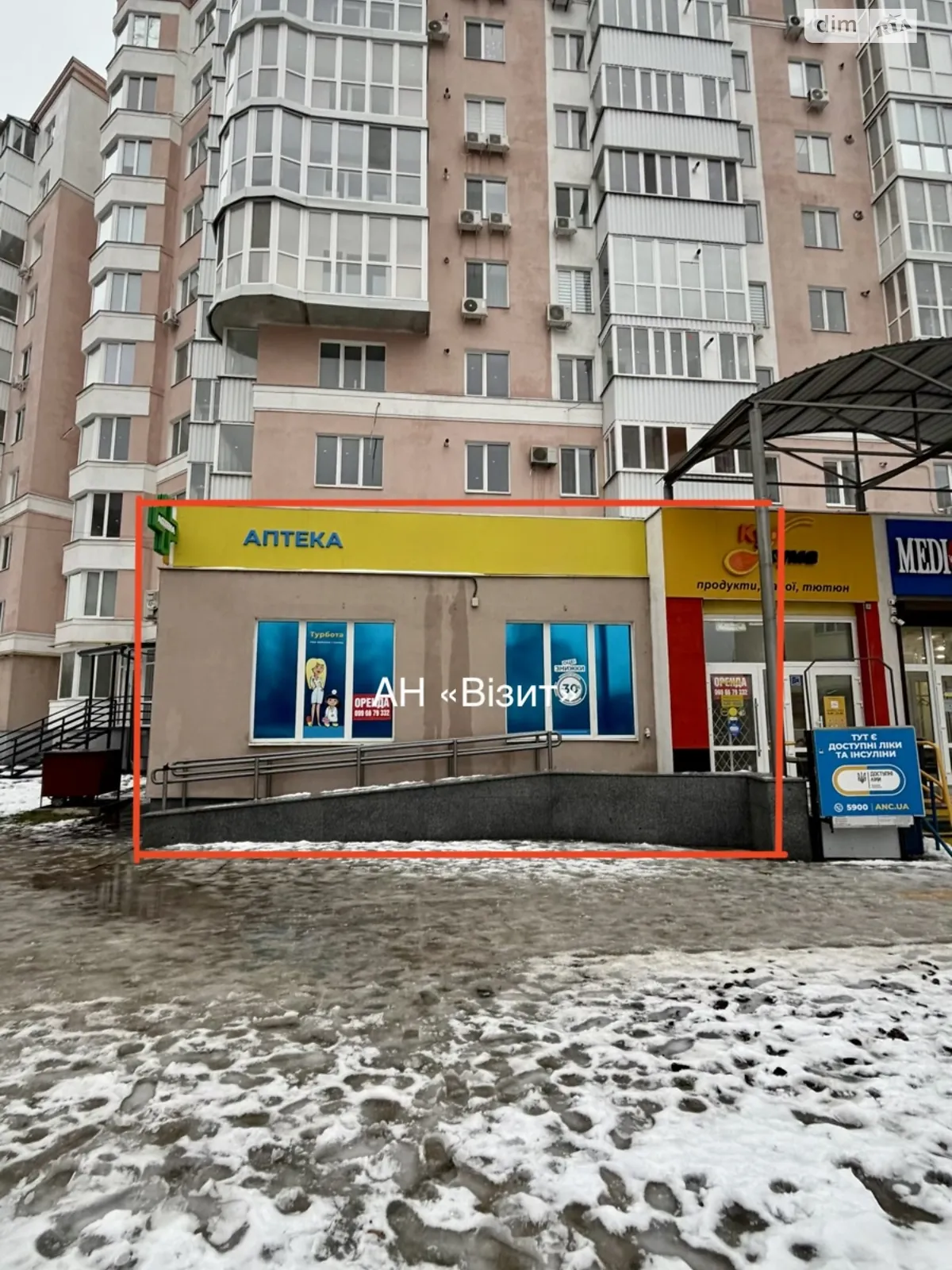 Здається в оренду приміщення вільного призначення 60 кв. м в 10-поверховій будівлі, цена: 45000 грн - фото 1