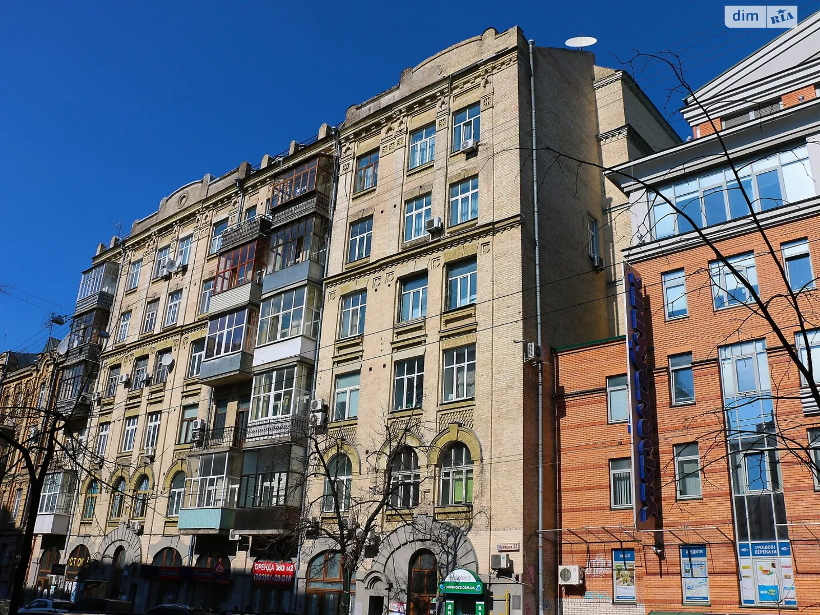 Продается 1-комнатная квартира 51 кв. м в Киеве, цена: 100000 $ - фото 1