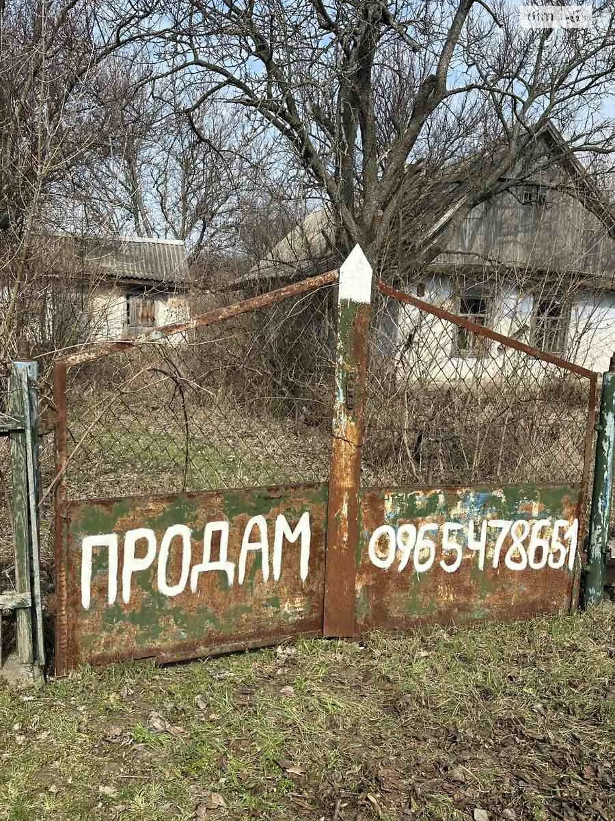 Продається земельна ділянка 16.03 соток у Дніпропетровській області, цена: 22000 $ - фото 1