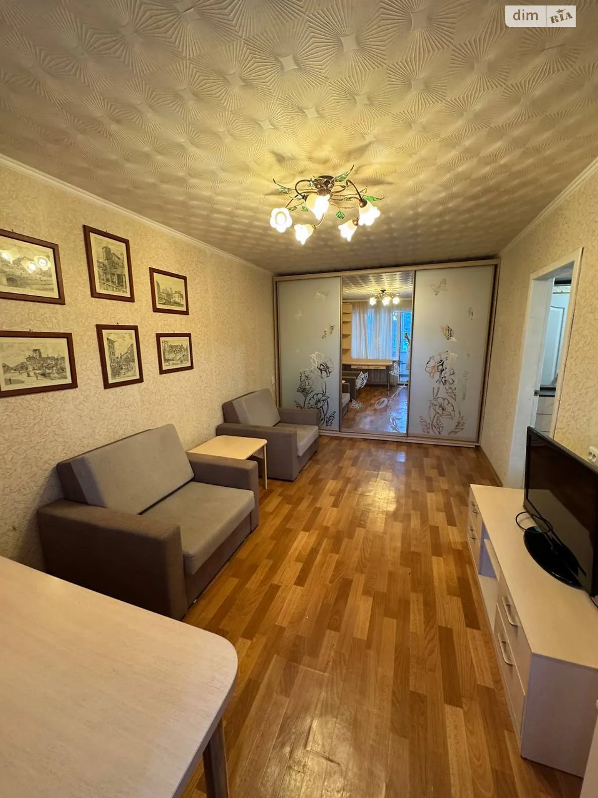 Продается 2-комнатная квартира 48 кв. м в Днепре, ул. Мандрыковская, 143 - фото 1