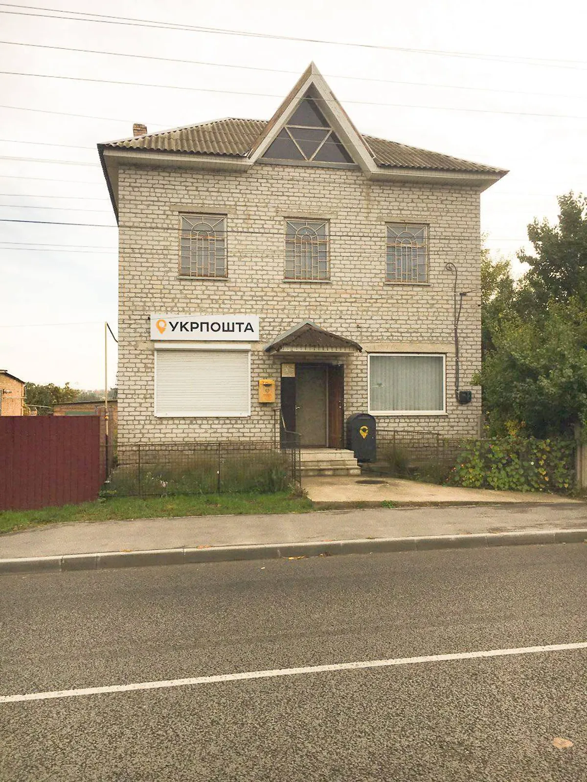 Продається будинок 2 поверховий 131 кв. м з меблями, цена: 47000 $ - фото 1