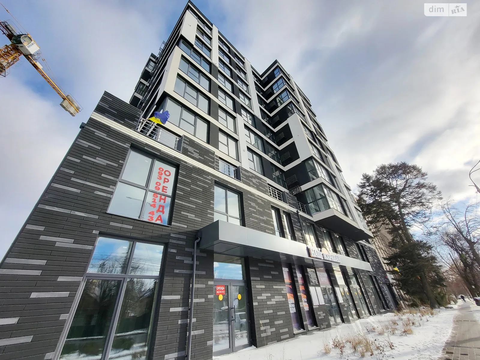 Продається 3-кімнатна квартира 81 кв. м у Вінниці, вул. Родіона Скалецького - фото 1