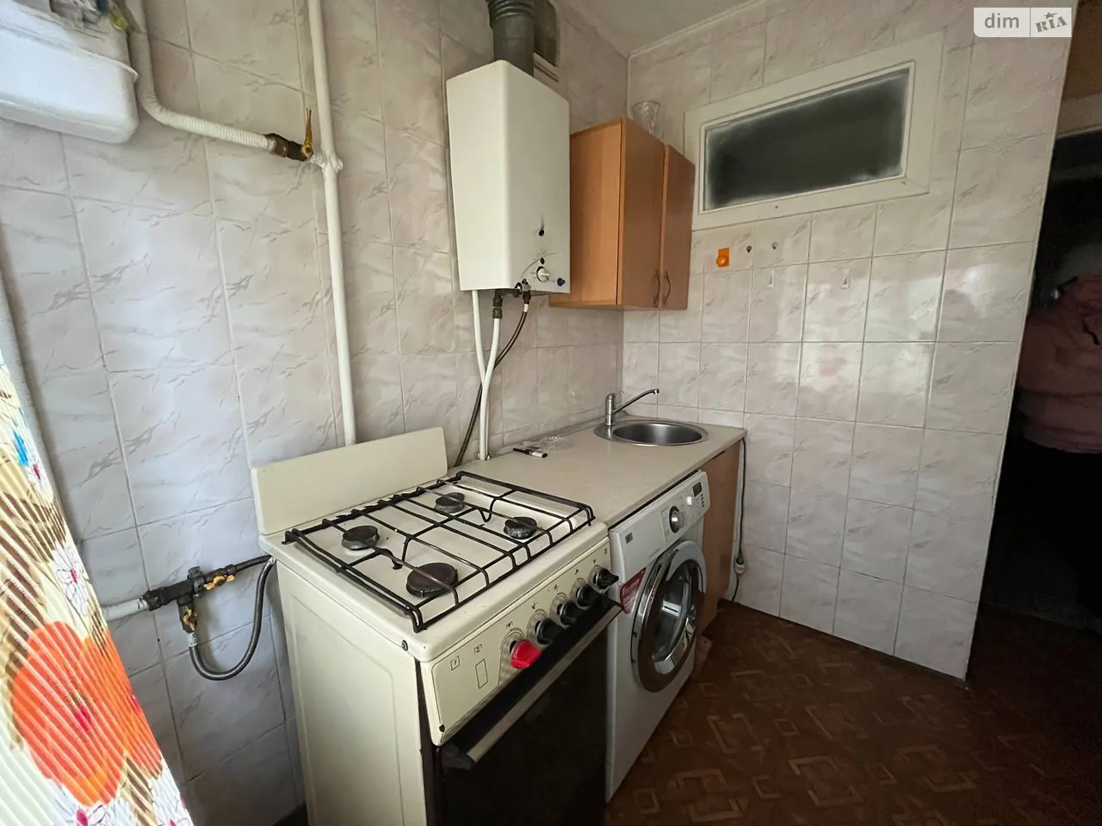 ул. Горных инженеров(Пушкина), 9 Центрально-Городской Кривой Рог - фото 1