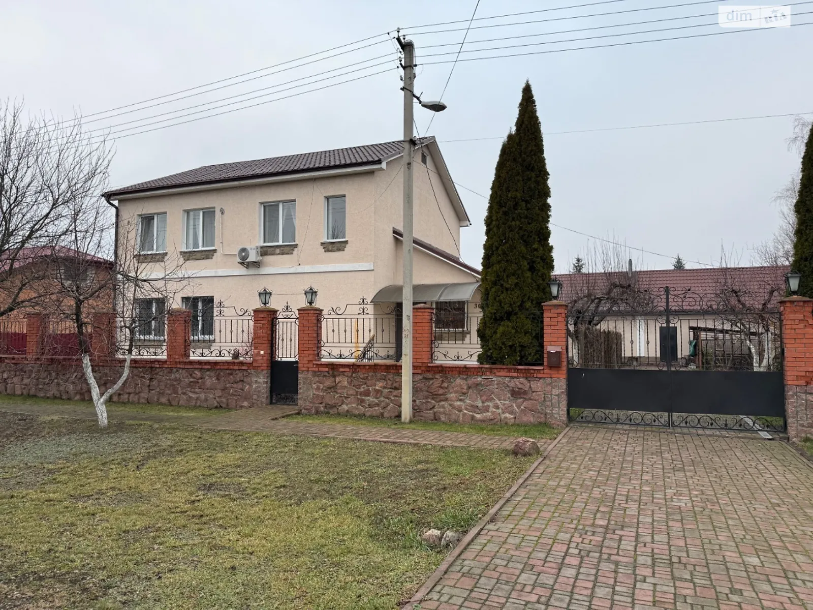 Продается дом на 2 этажа 248 кв. м с террасой, цена: 139400 $ - фото 1