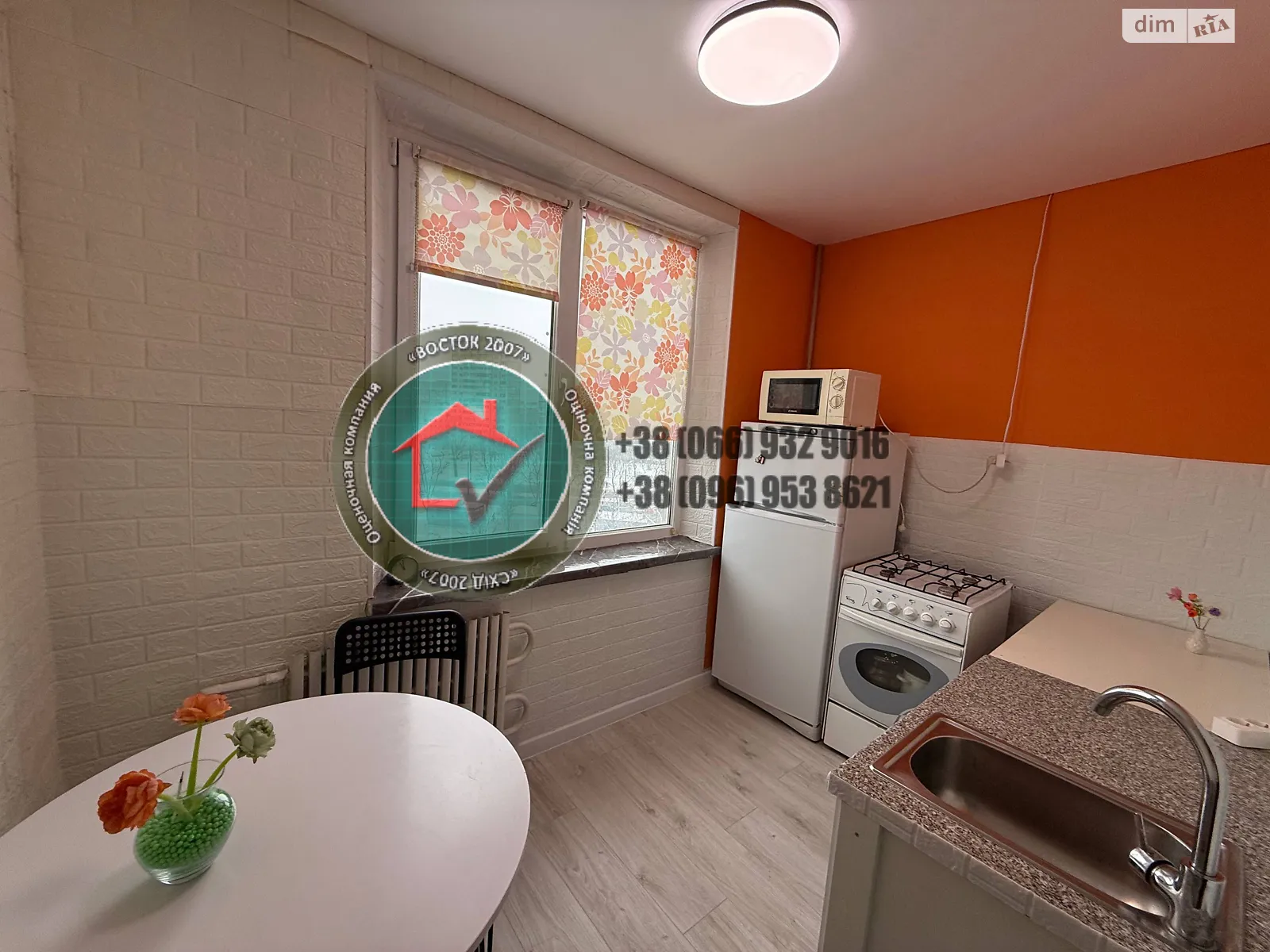 Продается 1-комнатная квартира 32.7 кв. м в Харькове, цена: 25800 $ - фото 1