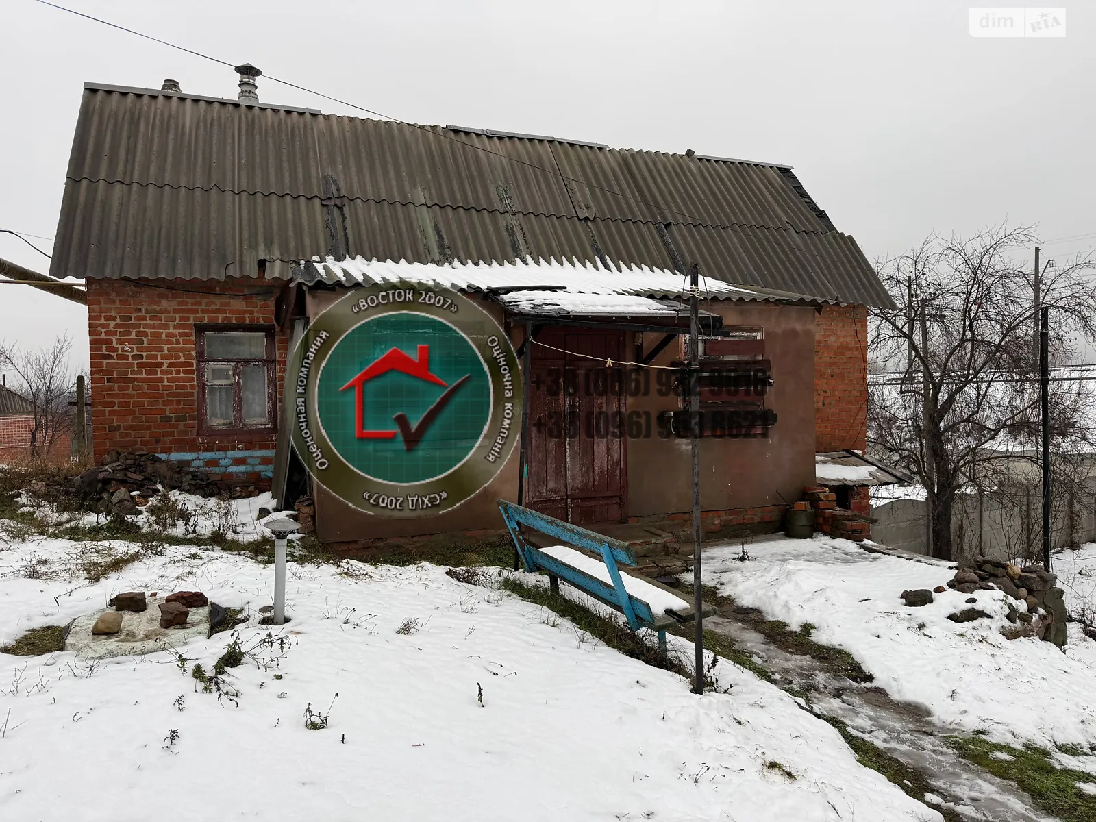 Продається одноповерховий будинок 62.8 кв. м з мансардою, цена: 18000 $ - фото 1