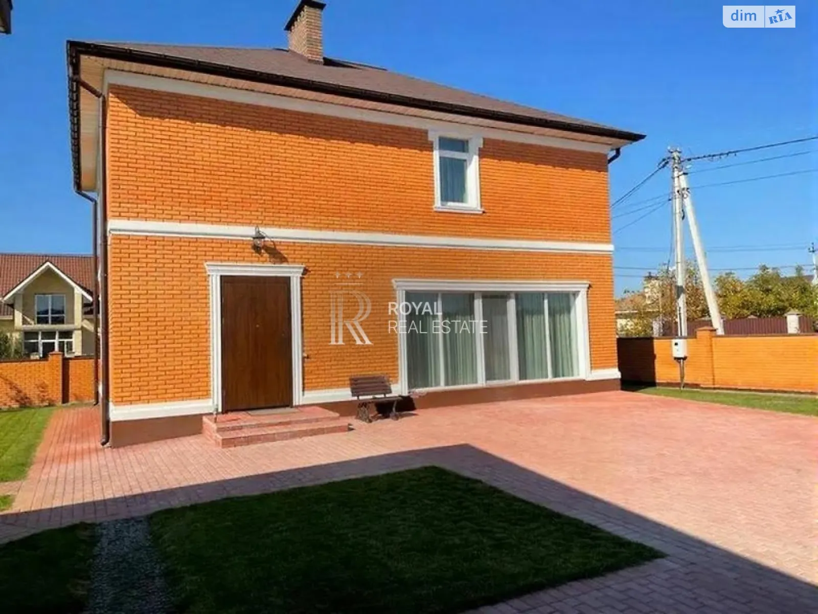 Продается дом на 2 этажа 160 кв. м с верандой, цена: 160000 $ - фото 1