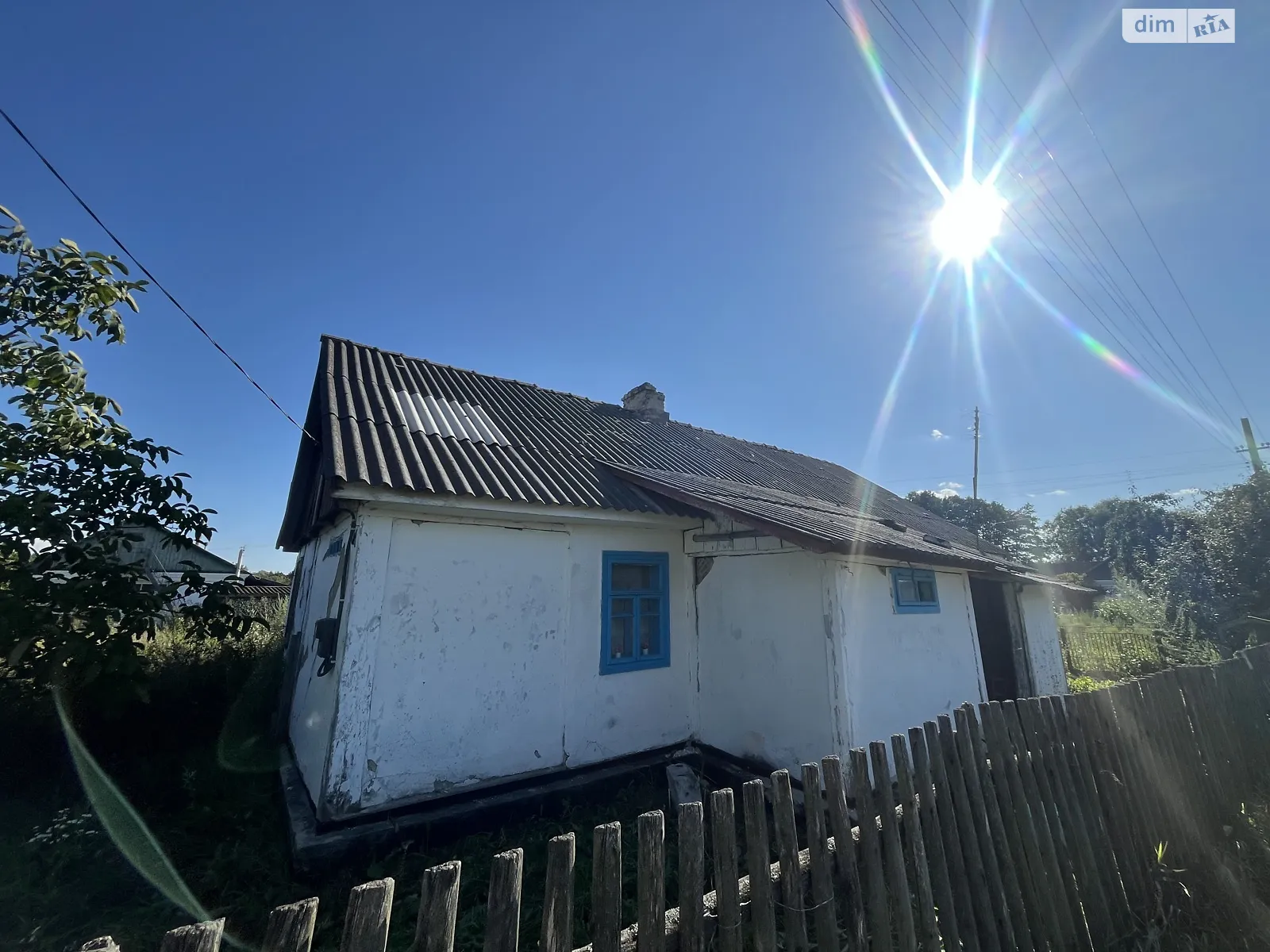 Продається частина будинку 35.9 кв. м з гаражем, цена: 7000 $ - фото 1