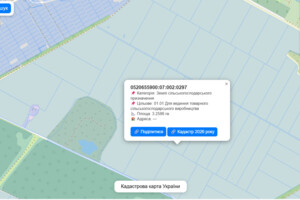 Купить землю под застройку в Винницкой области