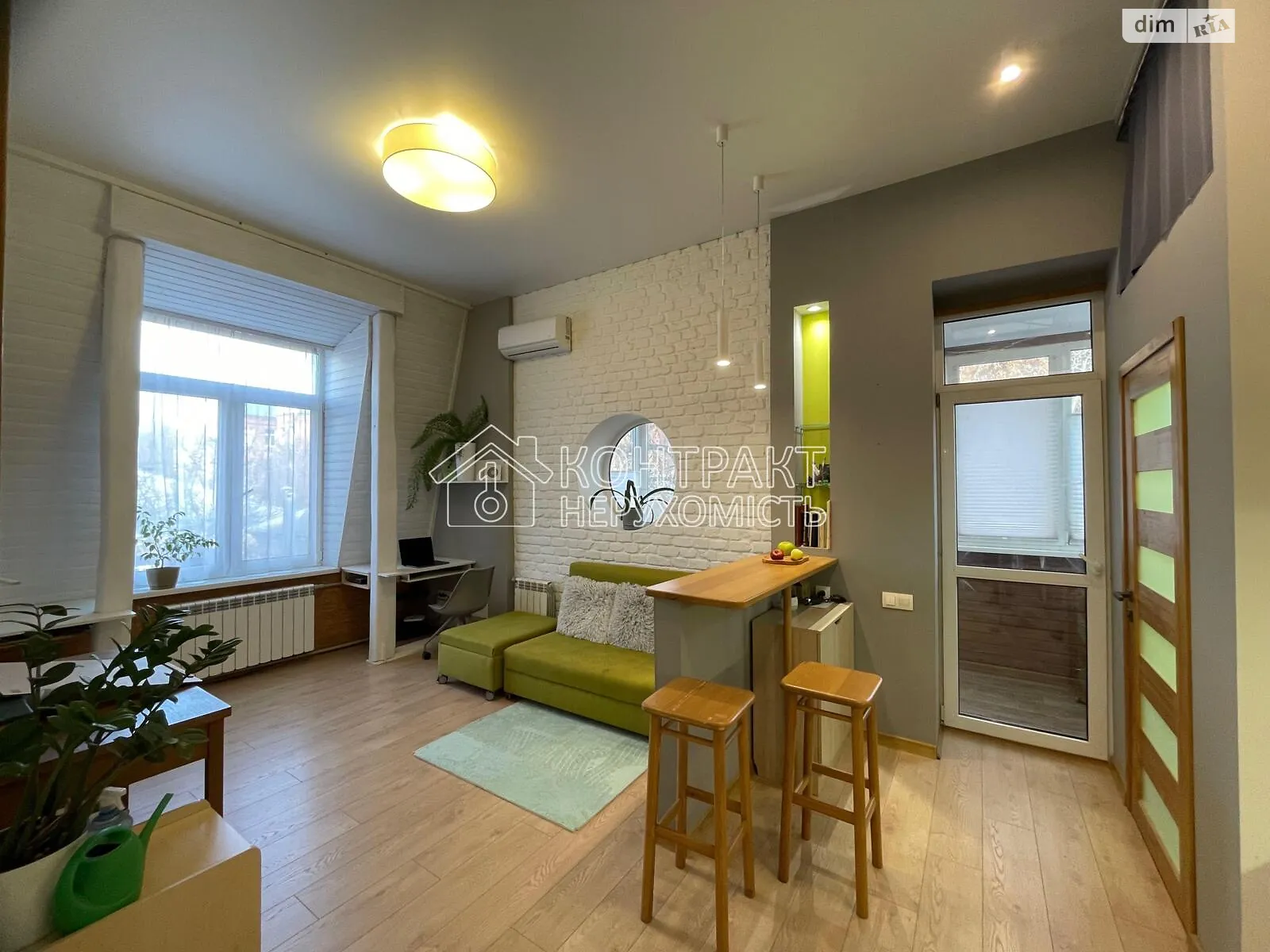 Продается 1-комнатная квартира 25 кв. м в Харькове, ул. Алчевских - фото 1