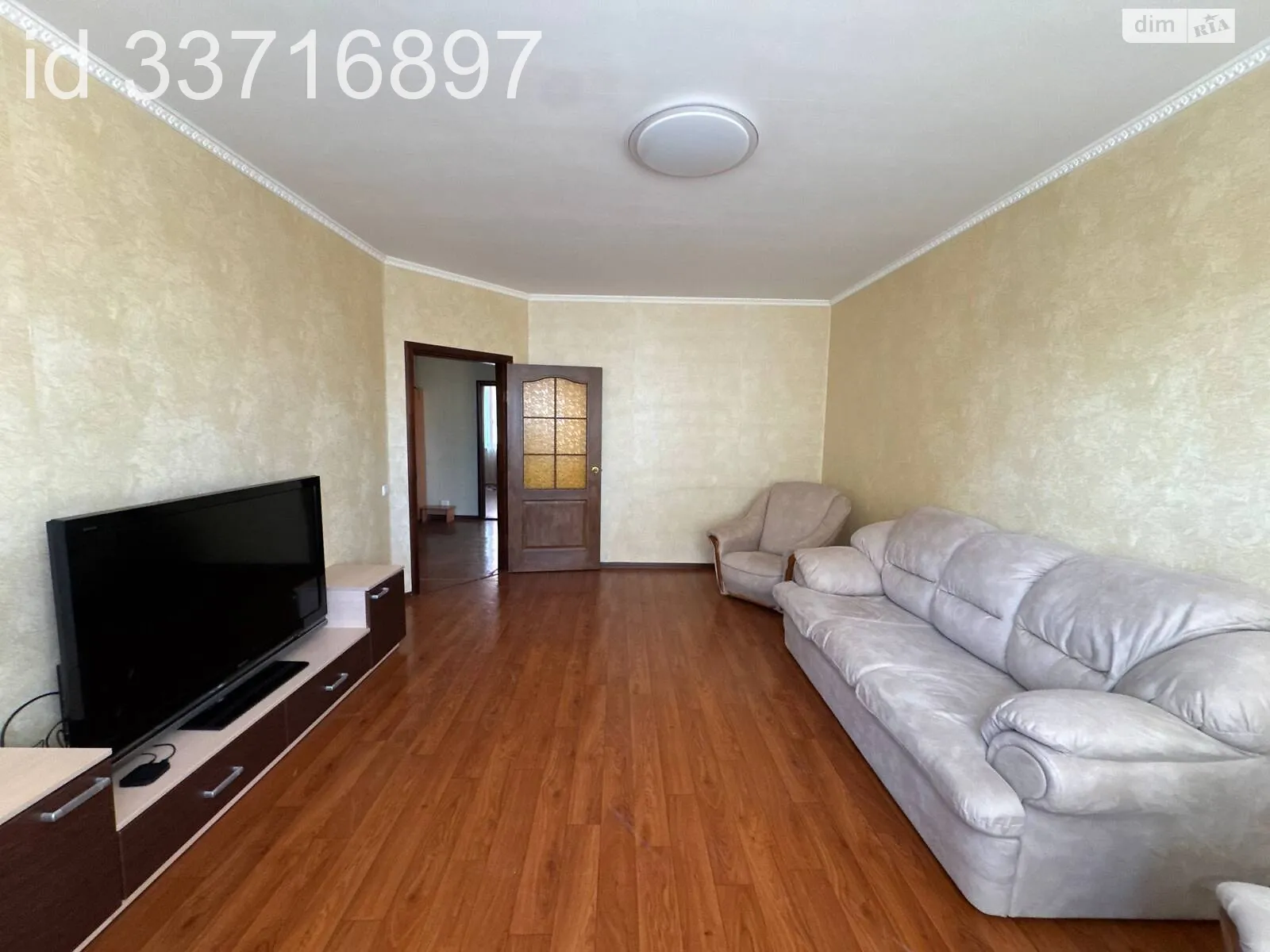 Продается 3-комнатная квартира 70.7 кв. м в Буче, ул. Ивана Руденко - фото 1