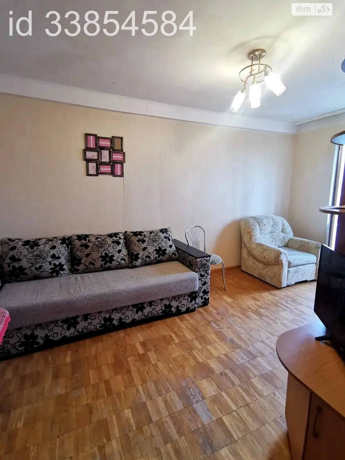 ул. Героев Днепра, 25 Оболонский Киев Героев Днепра - фото 1