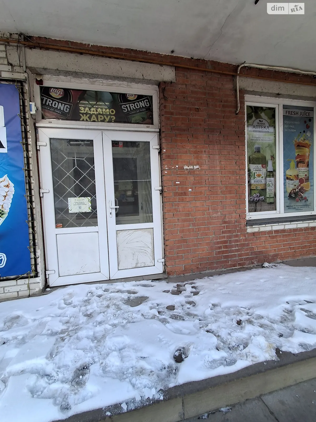 Продається приміщення вільного призначення 70 кв. м в 10-поверховій будівлі, цена: 90000 $ - фото 1