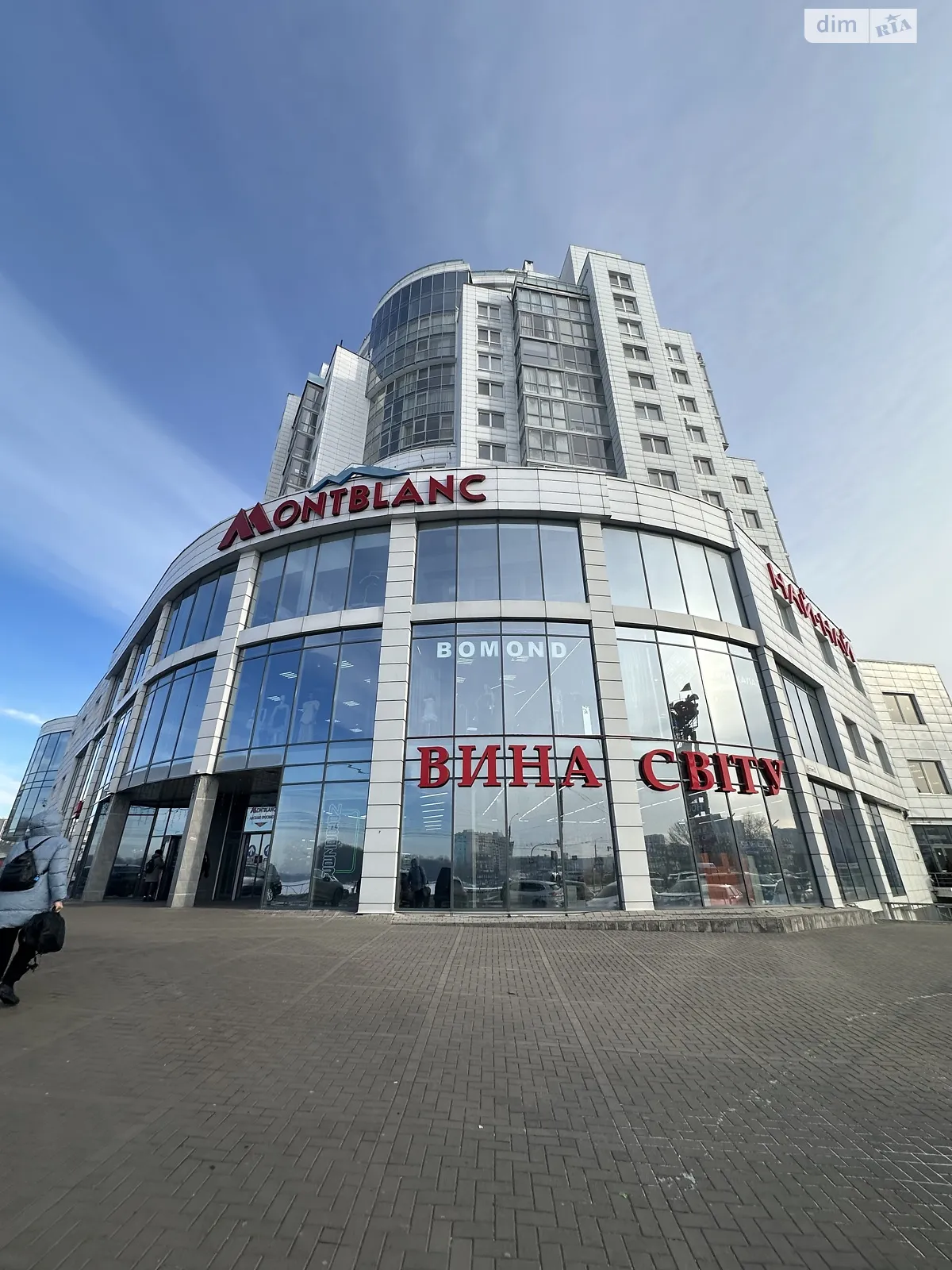 Сдается в аренду помещения свободного назначения 97 кв. м в 4-этажном здании, цена: 350 $ - фото 1