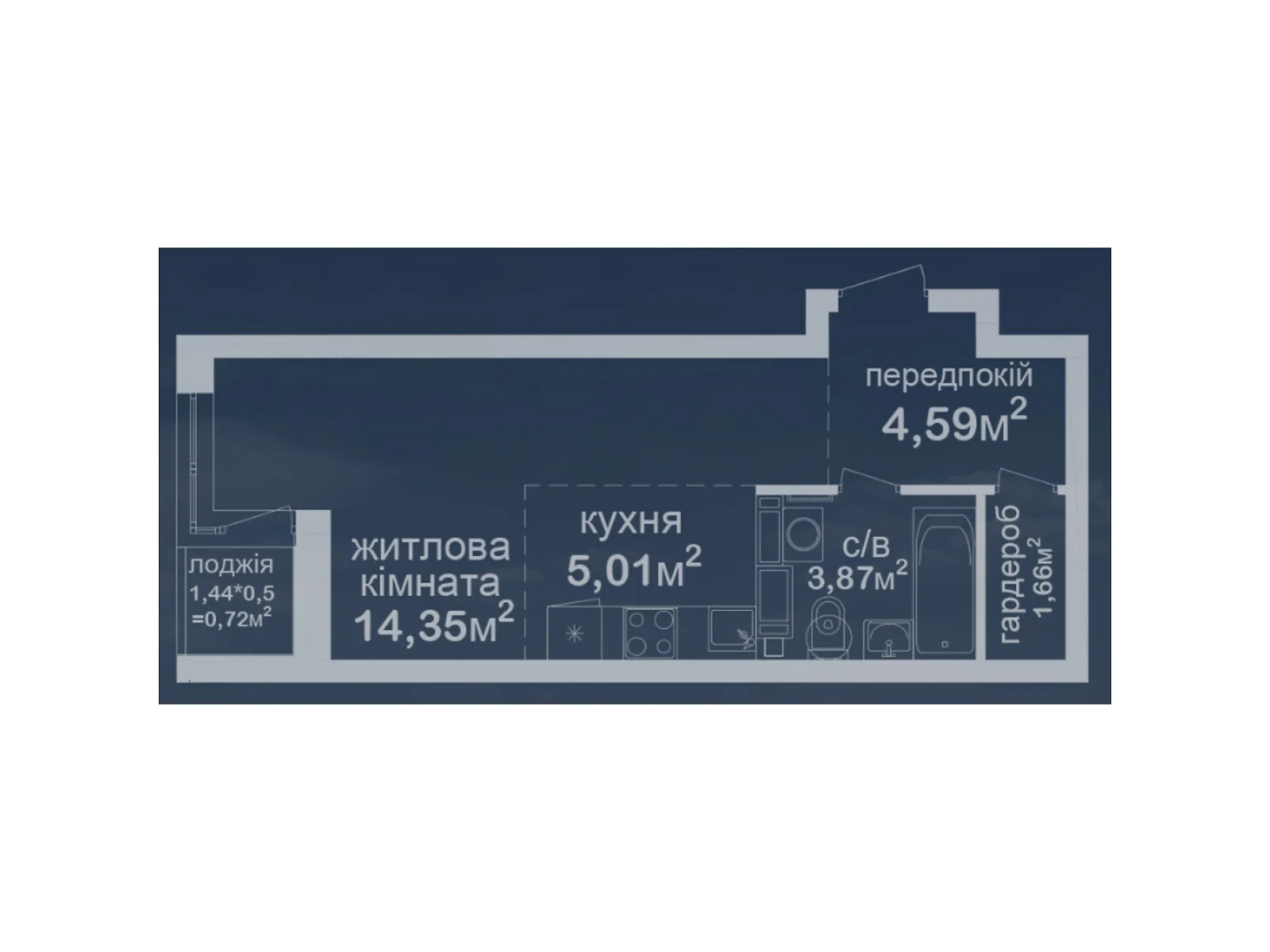 Продається 1-кімнатна квартира 30.2 кв. м у Києві, вул. Академіка Заболотного, 152 - фото 1