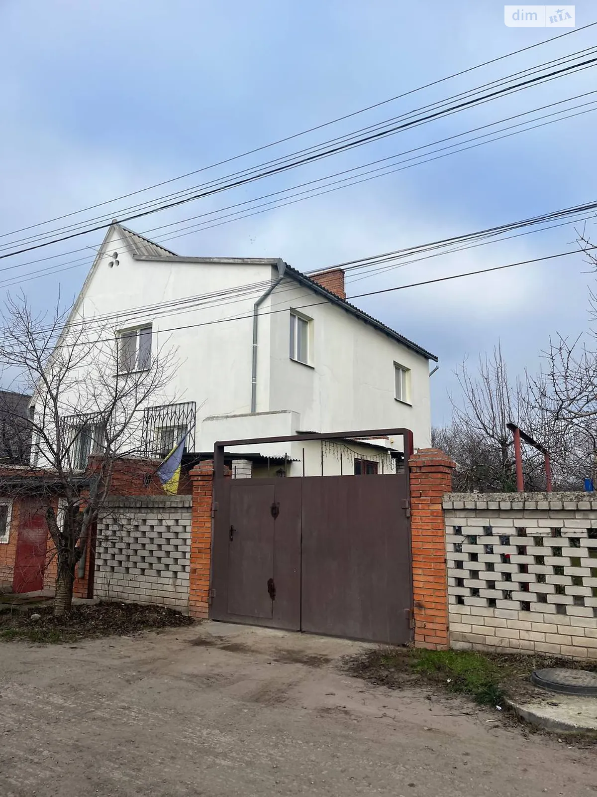 Продається будинок 2 поверховий 290.1 кв. м з меблями, цена: 125000 $ - фото 1