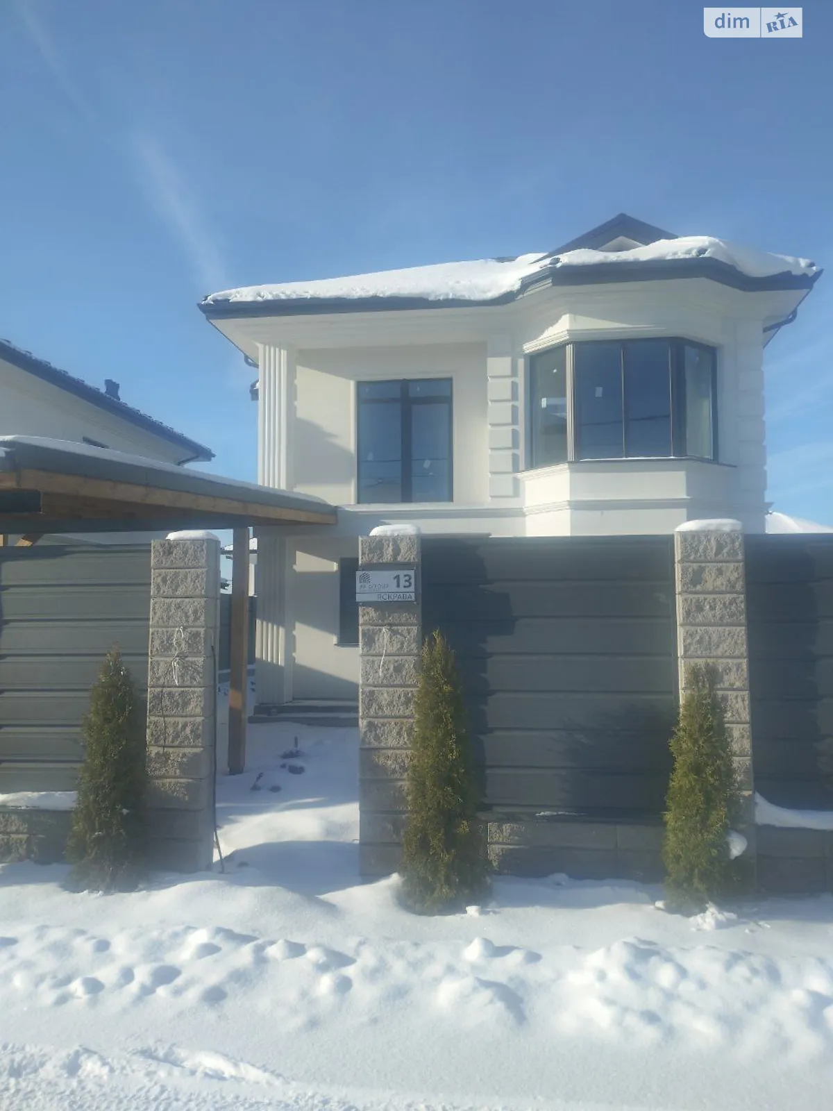 Продається будинок 2 поверховий 158 кв. м з верандою, цена: 190000 $ - фото 1