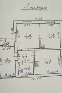 Куплю дом Львовской области