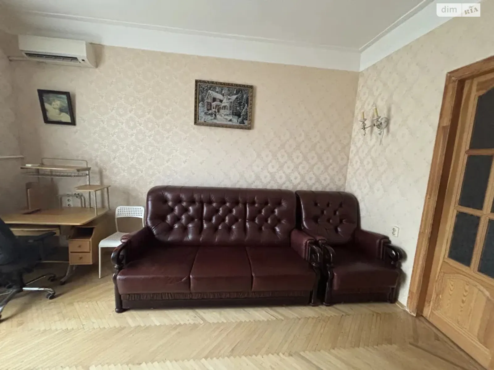 Продается 2-комнатная квартира 54.9 кв. м в Киеве, ул. Героев Обороны, 3 - фото 1