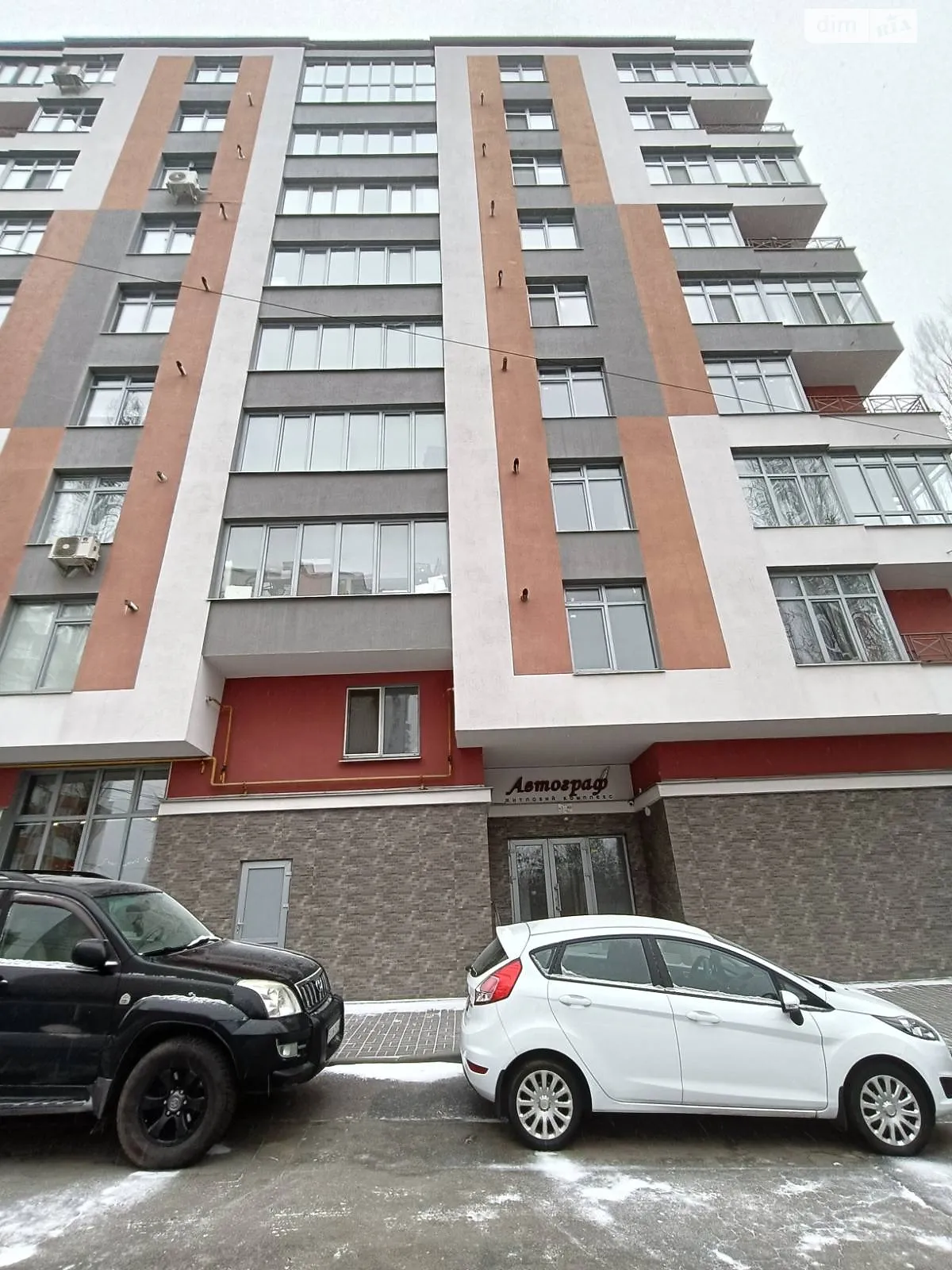 Продається приміщення вільного призначення 76.3 кв. м в 10-поверховій будівлі, цена: 33000 $ - фото 1