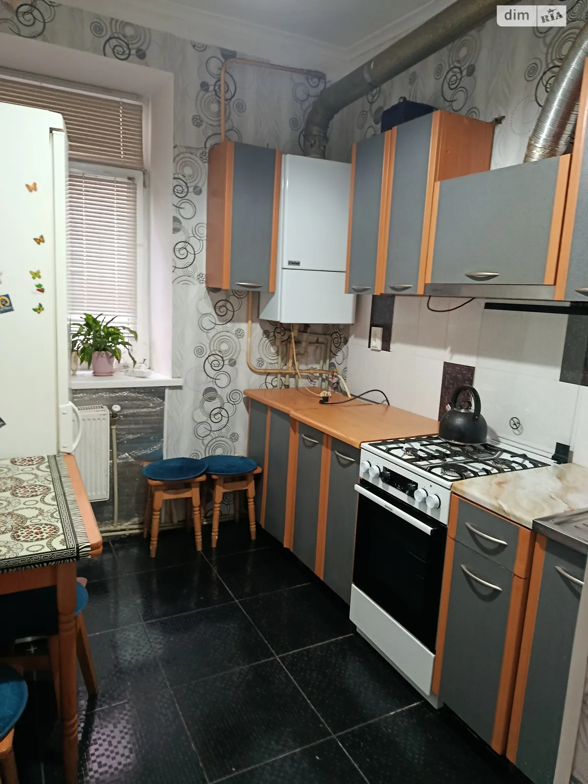 ул. Шолом-Алейхема Центр Винница - фото 1