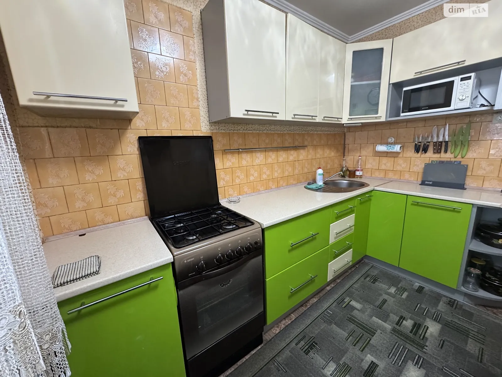 ул. Ивана Николайчука, 19 Славянка Винница - фото 1