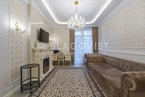 Продаж квартири, Київ, р‑н. Звіринець, ст.м. Звіринецька(Дружби народів), Михайла Бойчука вулиця, буд. 19А