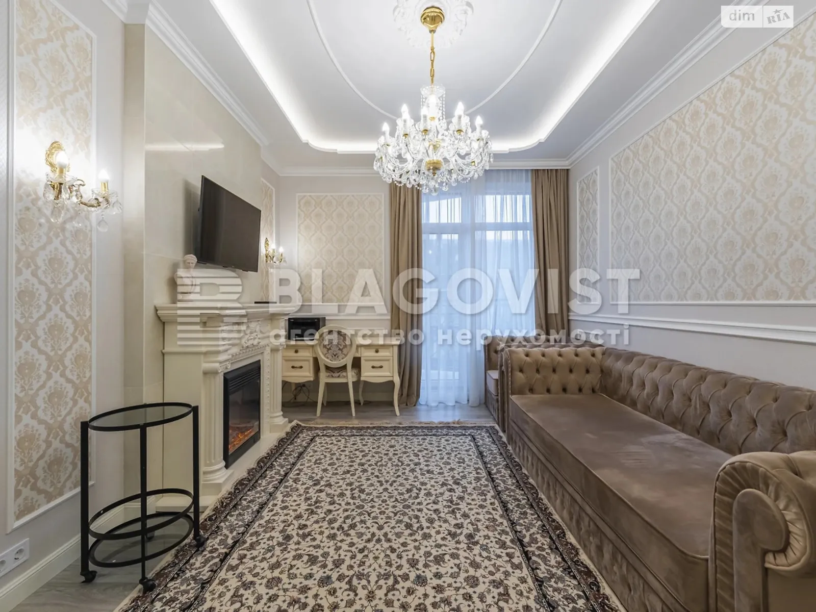 Продается 2-комнатная квартира 94.1 кв. м в Киеве, цена: 310000 $ - фото 1