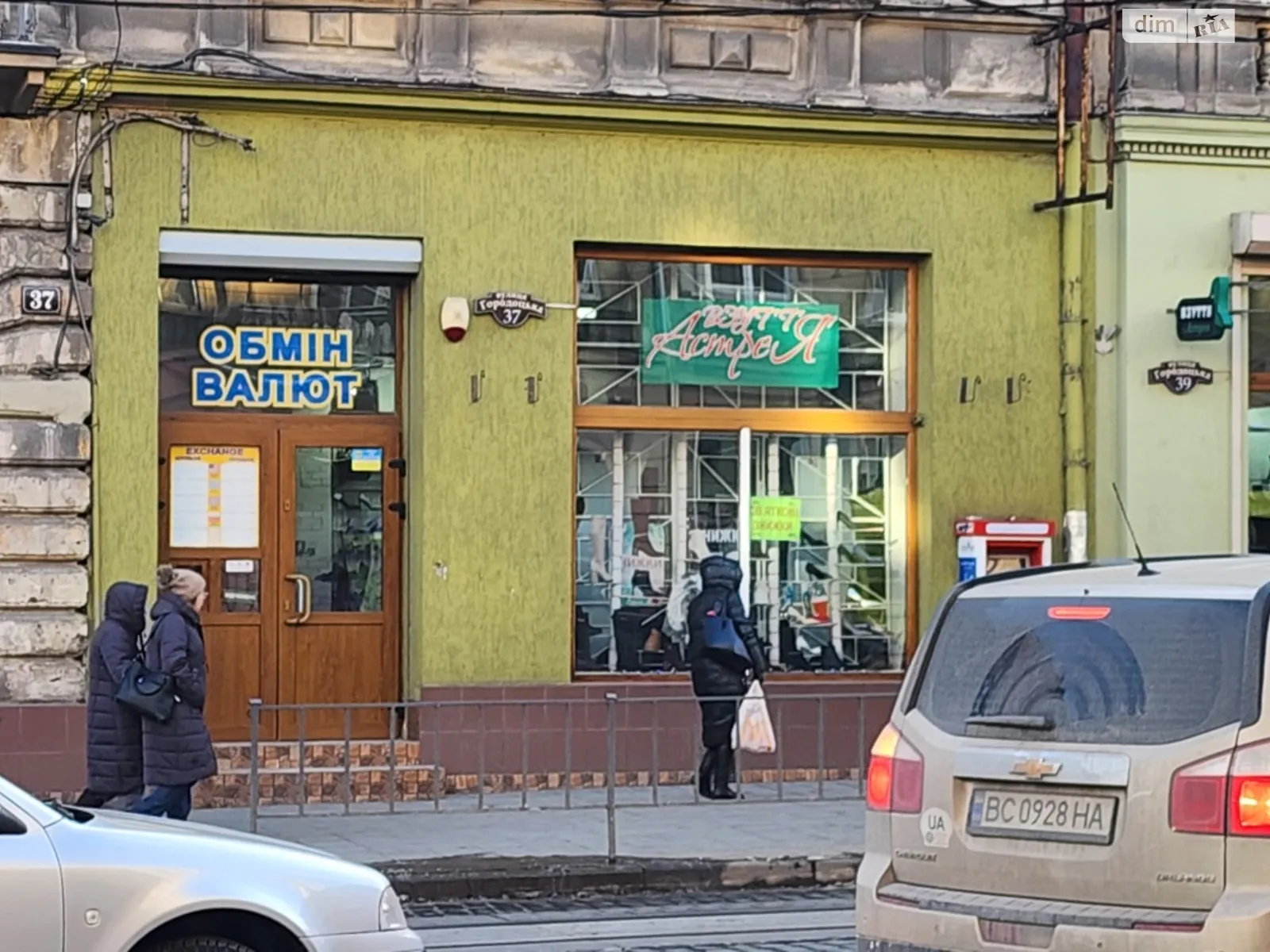 Сдается в аренду помещения свободного назначения 70 кв. м в 3-этажном здании, цена: 1000 $ - фото 1