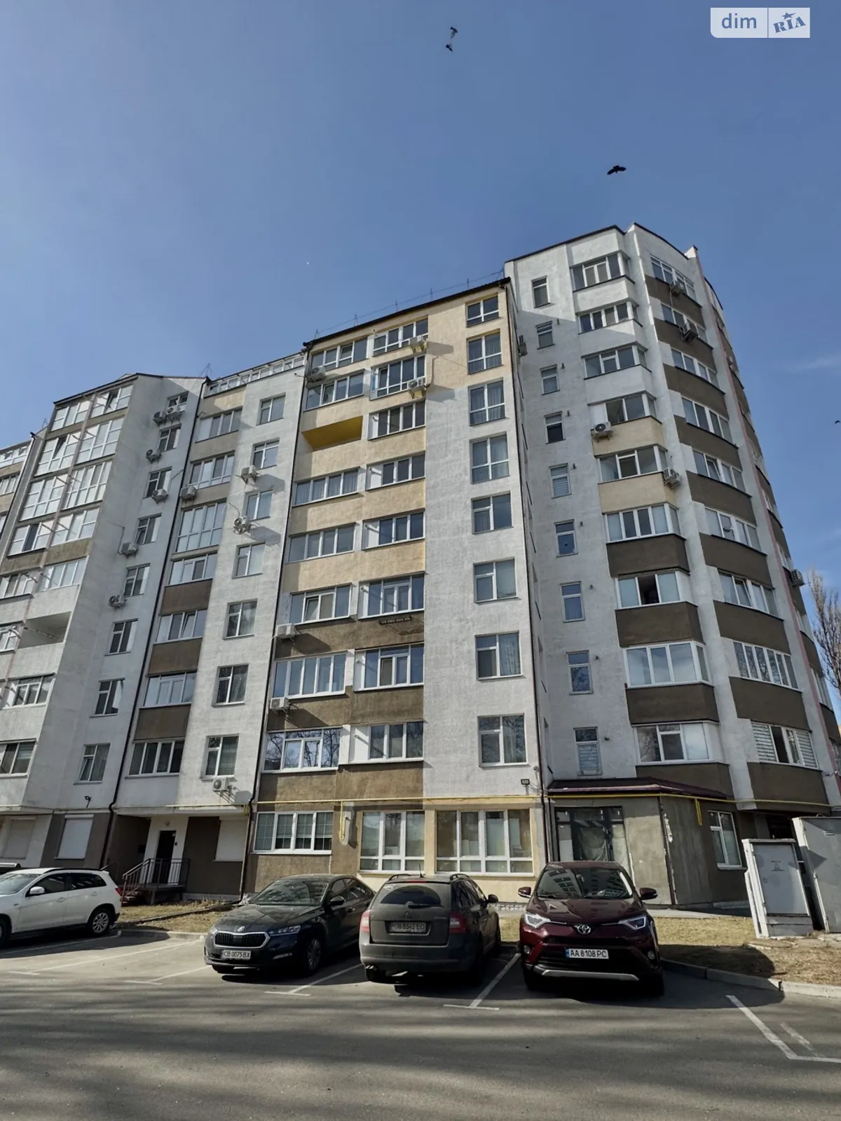 Продается 2-комнатная квартира 47 кв. м в Чернигове, ул. Казацкая, 36 - фото 1