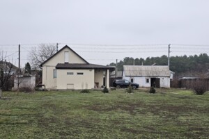 Продажа дома, Днепропетровская, Обуховка, Звёздная (Шмидта) улица