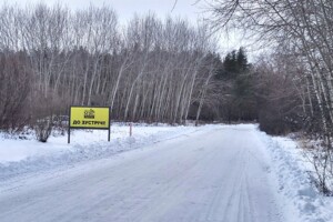 Купить землю под застройку в Полтавской области