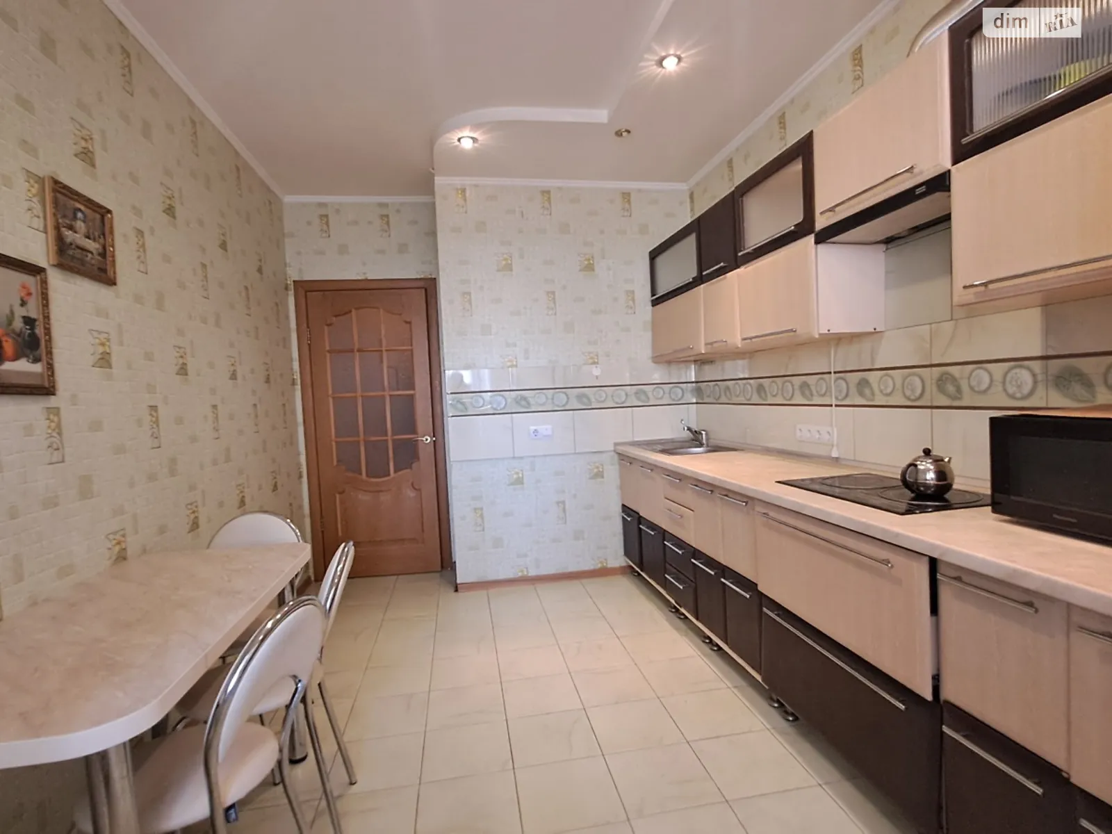 Продается 1-комнатная квартира 61 кв. м в Киеве, ул. Гетьмана Вадима, 1Б - фото 1