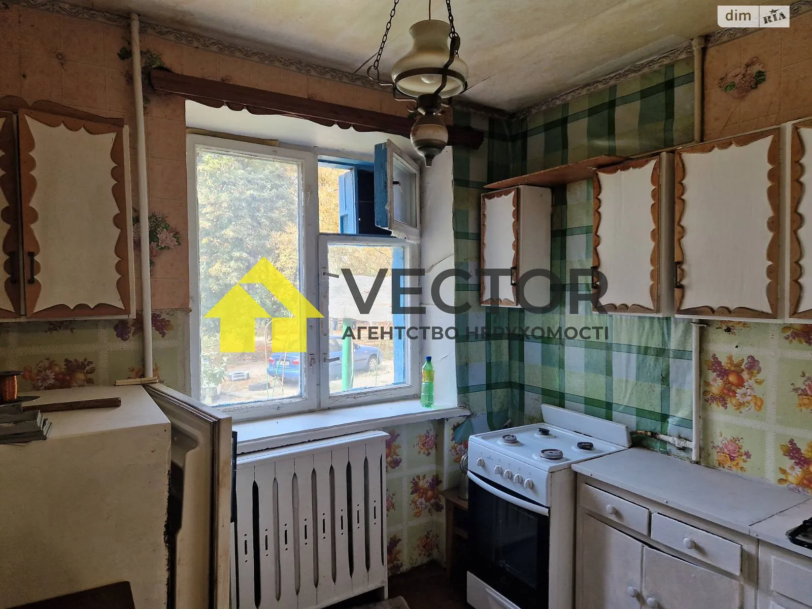 Продается 2-комнатная квартира 45.4 кв. м в Полтаве, цена: 29999 $ - фото 1