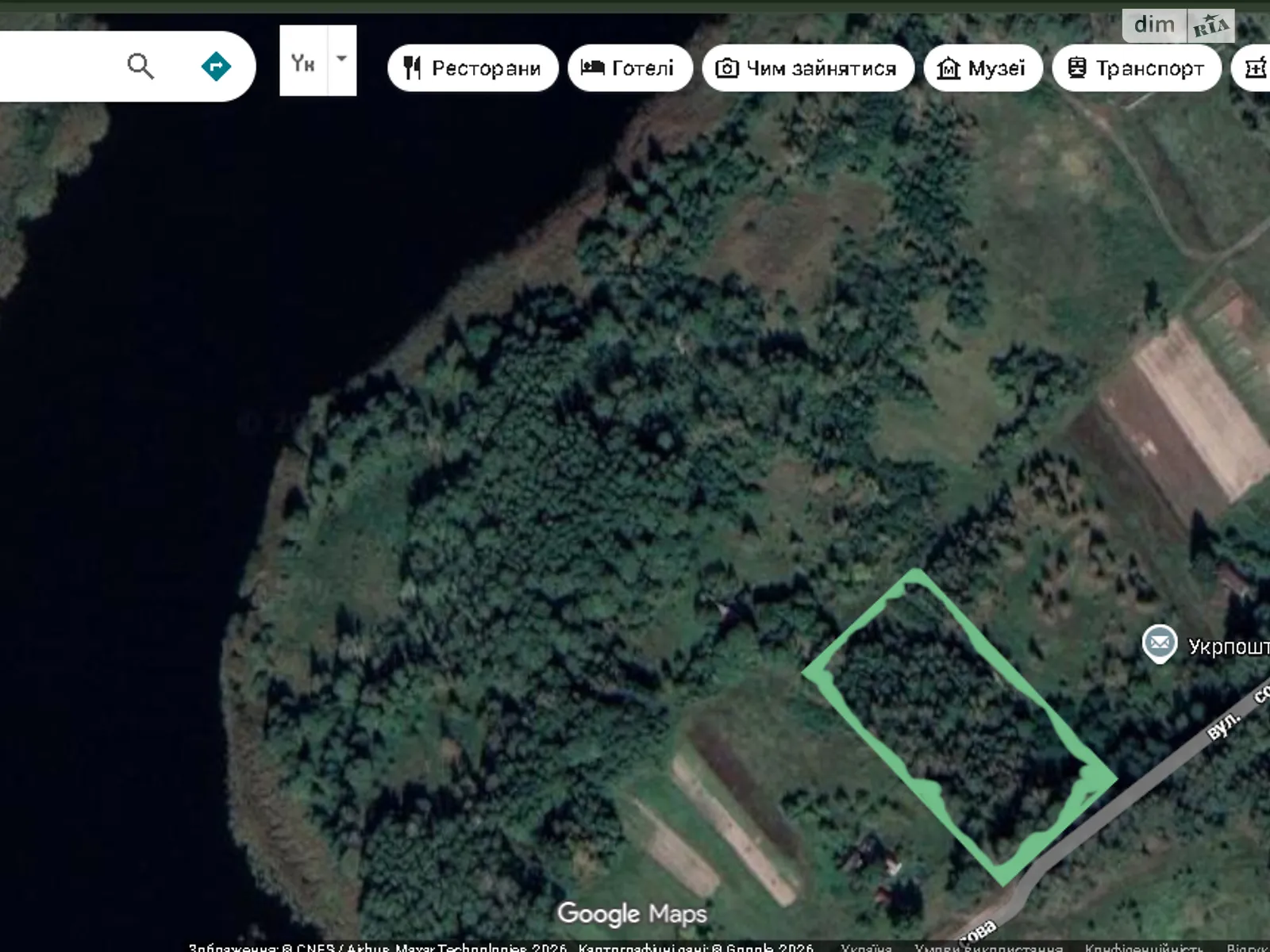 Продається земельна ділянка 0.235 соток у Житомирській області, цена: 2500 $ - фото 1