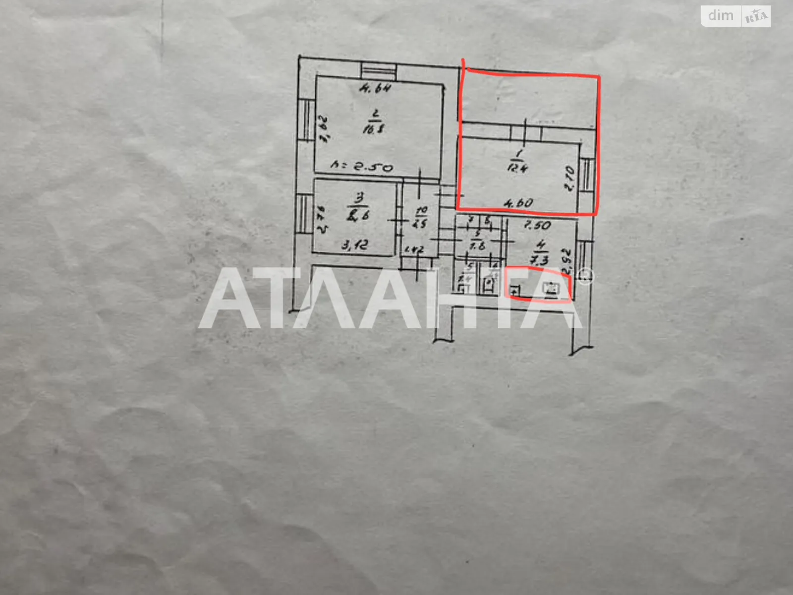 просп. Адміральський Приморський Одеса, цена: 17000 $ - фото 1
