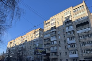 Продаж квартири, Вінниця, р‑н. Ближнє замостя, Академіка Янгеля вулиця, буд. 58