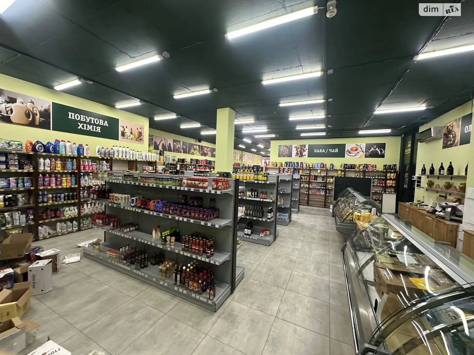 Здається в оренду приміщення вільного призначення 120 кв. м в 4-поверховій будівлі, цена: 60000 грн - фото 1