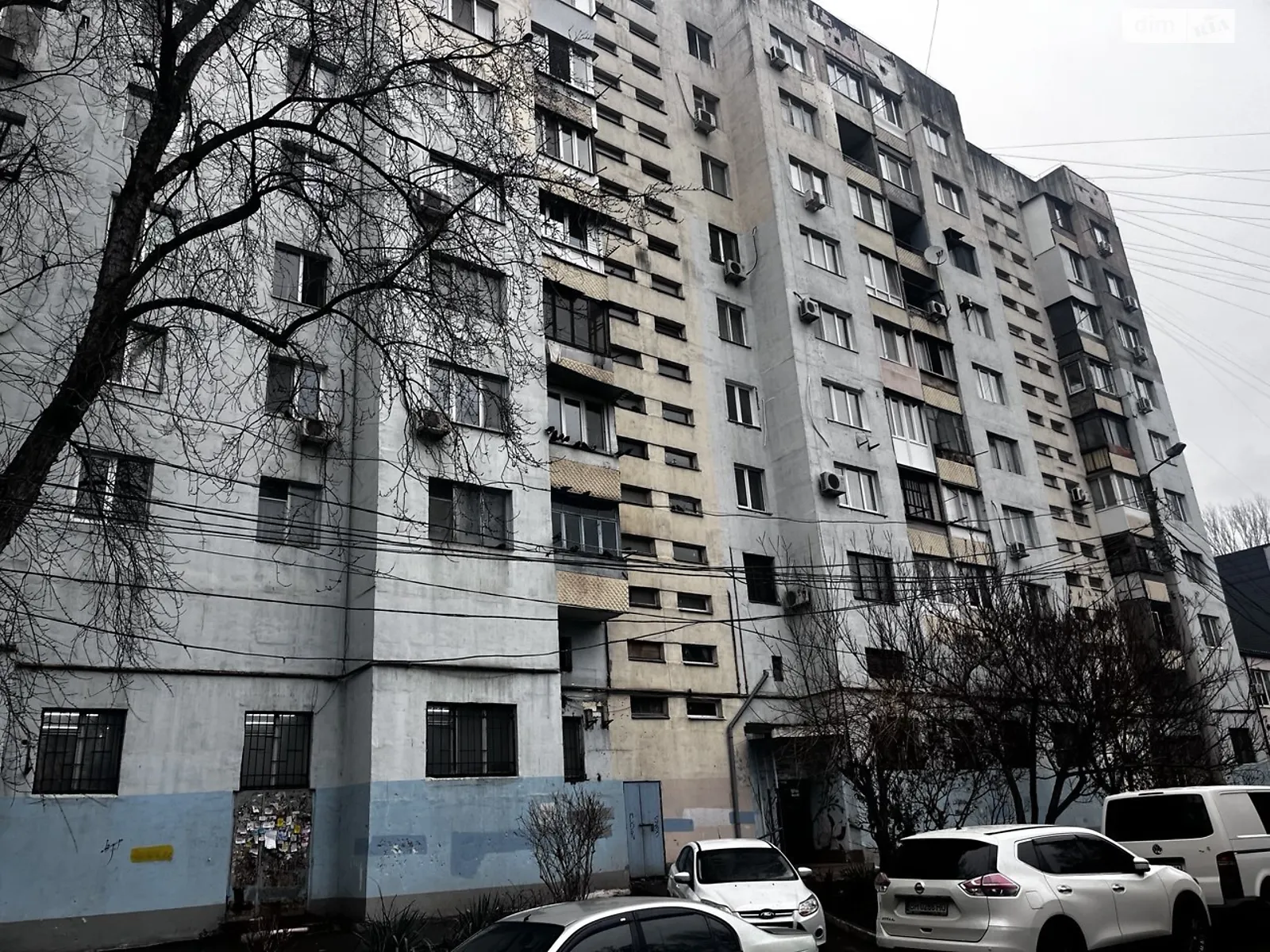 Продается 2-комнатная квартира 48.4 кв. м в, цена: 33000 $ - фото 1