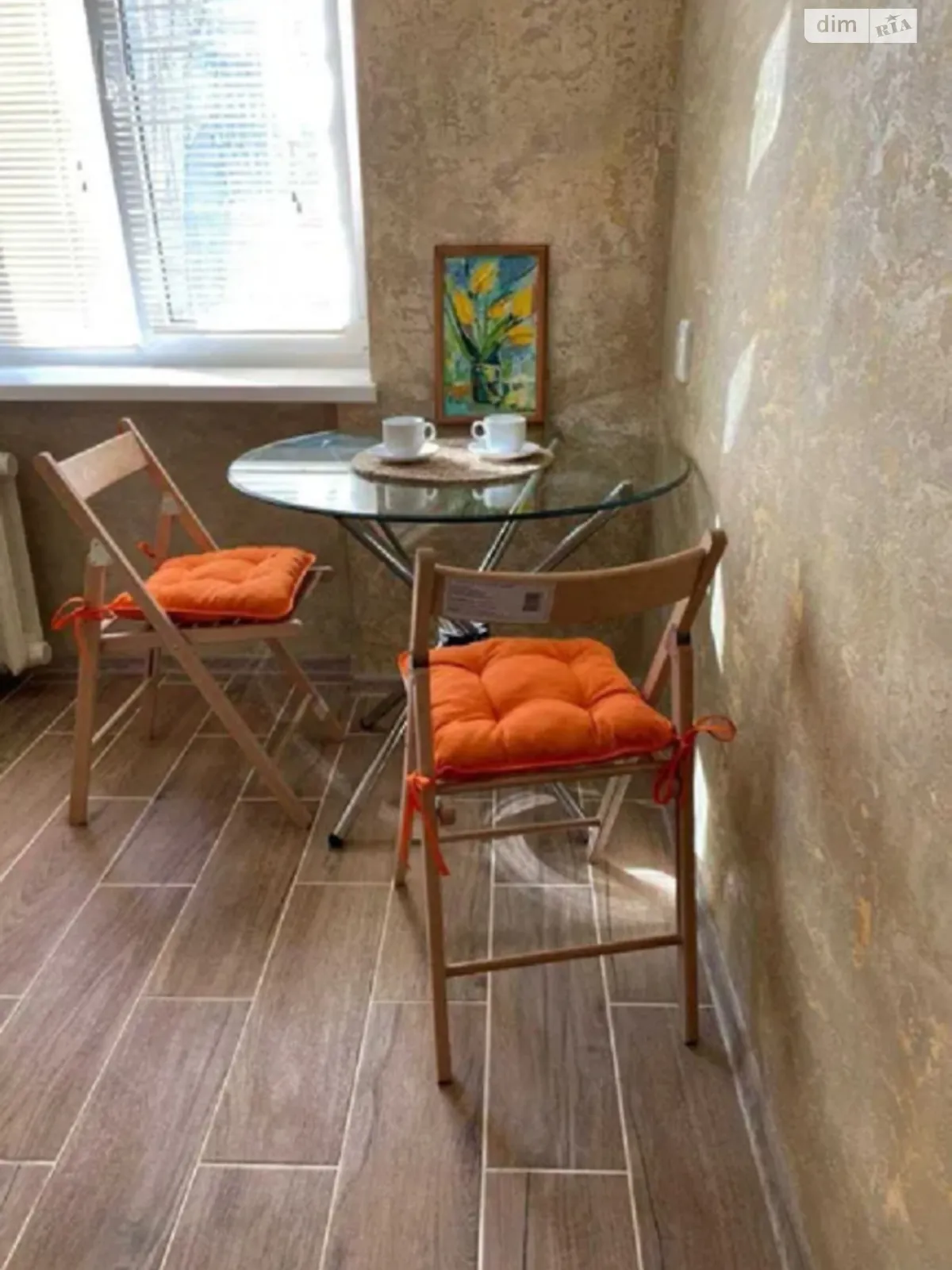 Продается 1-комнатная квартира 30.5 кв. м в Николаеве, цена: 25500 $ - фото 1