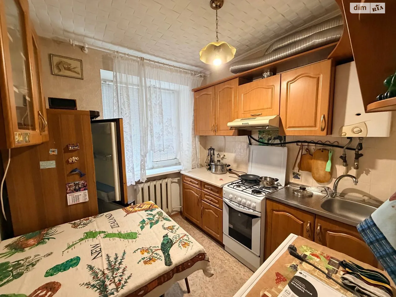 Сдается в аренду 1-комнатная квартира 29 кв. м в Днепре, просп. Ивана Мазепы, 50А - фото 1