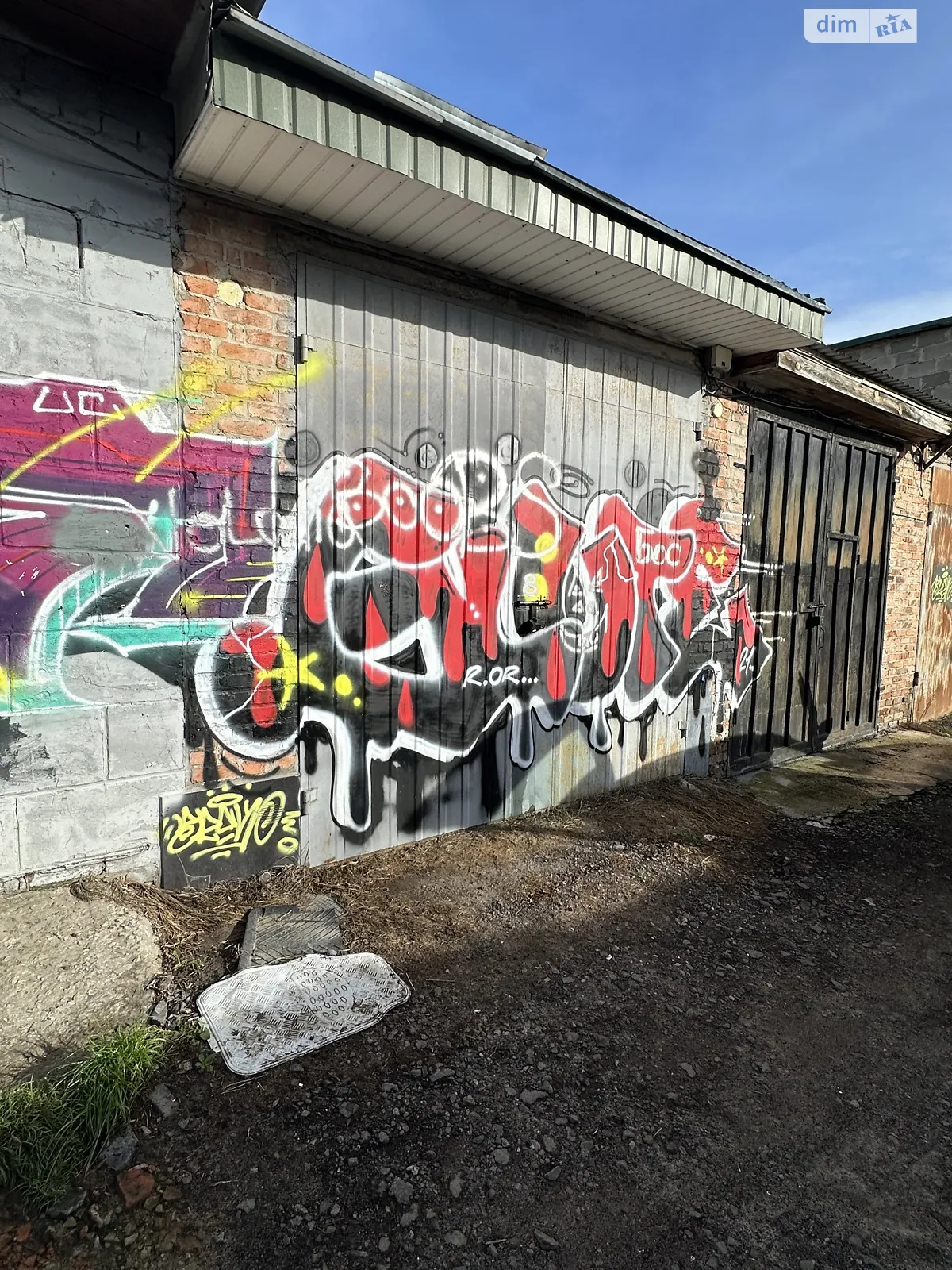 Продається місце в гаражному кооперативі під легкове авто на 21 кв. м, цена: 4200 $ - фото 1