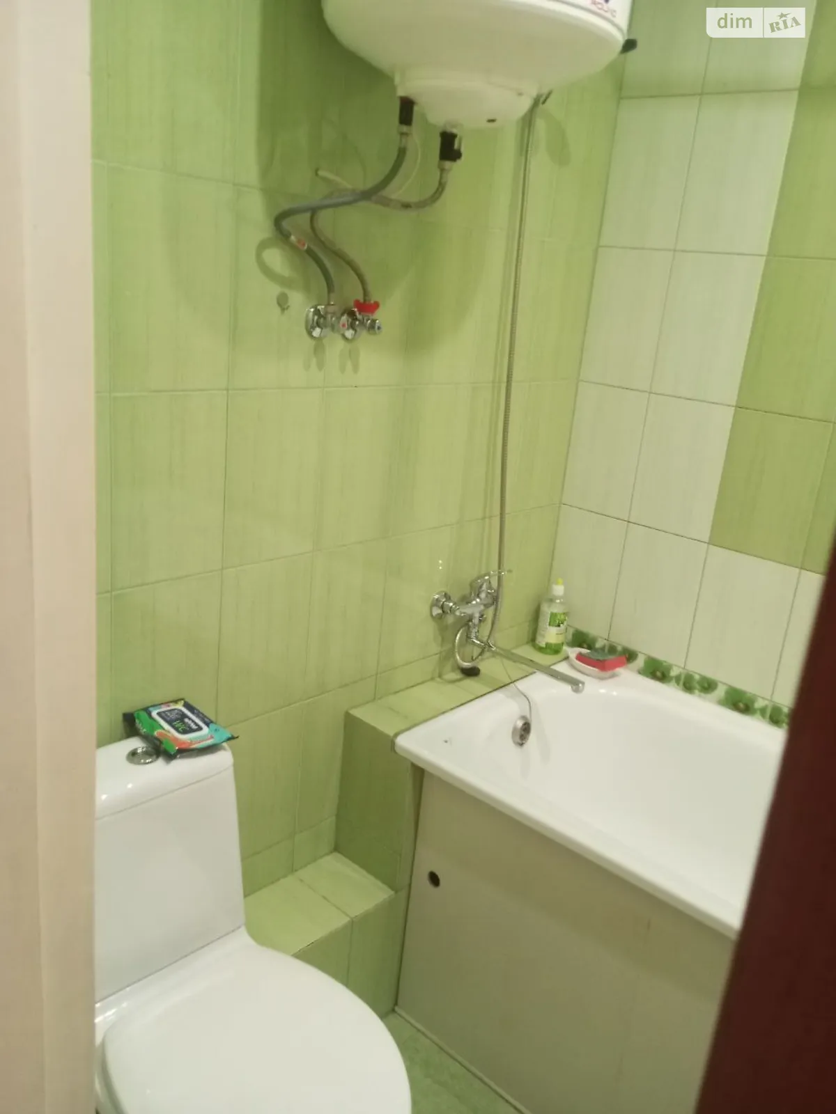 2-комнатная квартира 41.87 кв. м в Запорожье, ул. Мира - фото 1