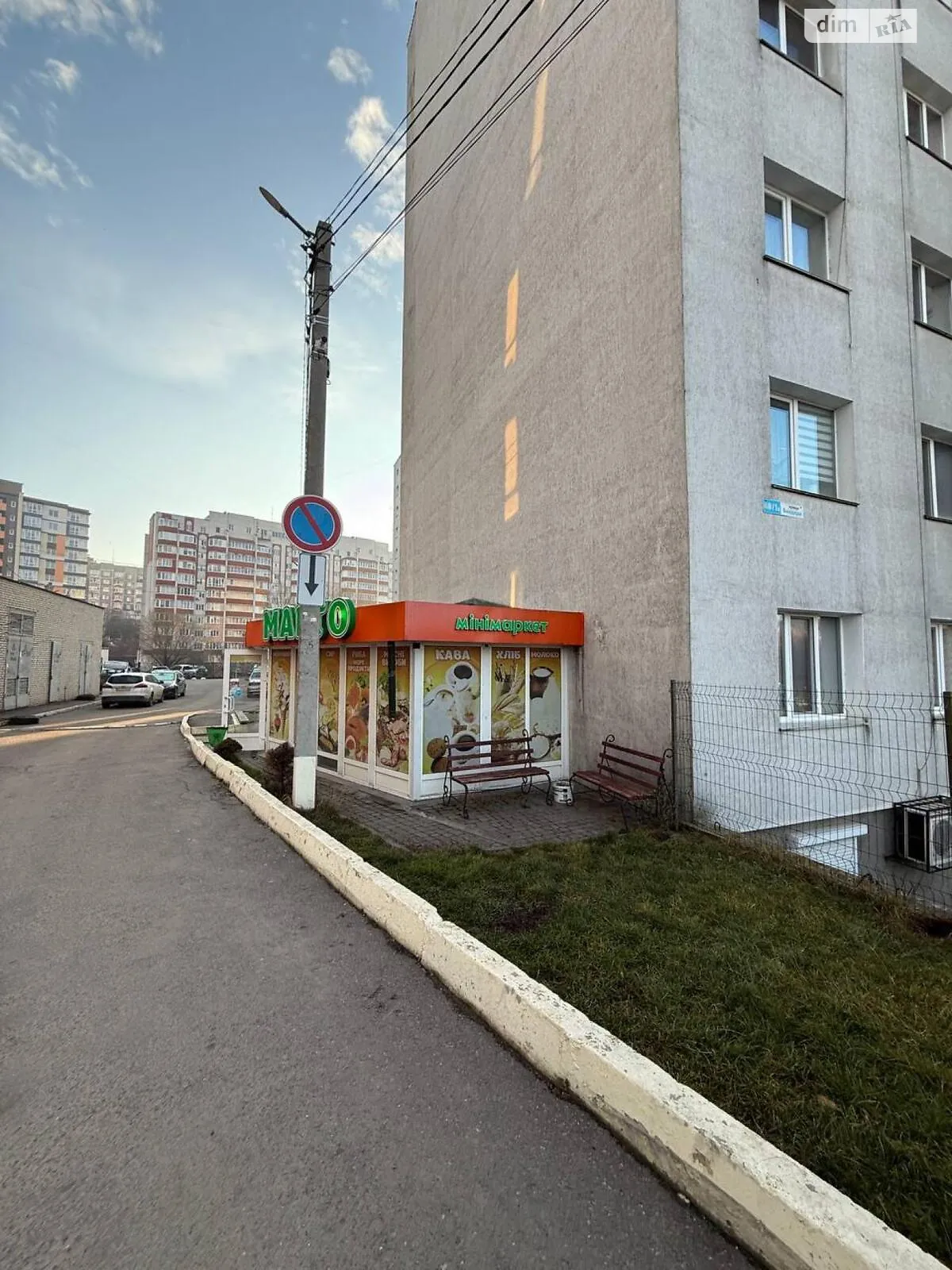 Продається приміщення вільного призначення 97.5 кв. м в 10-поверховій будівлі, цена: 75000 $ - фото 1