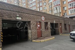 Купить гараж в Киевской области