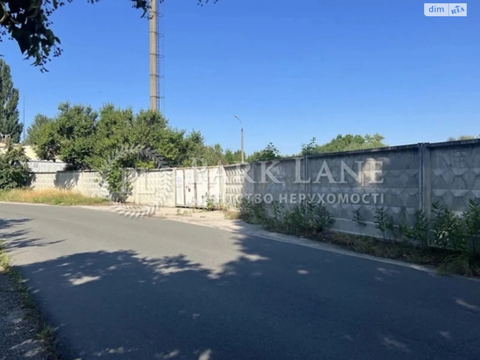 Продается земельный участок 25 соток в Киевской области, цена: 250000 $ - фото 1
